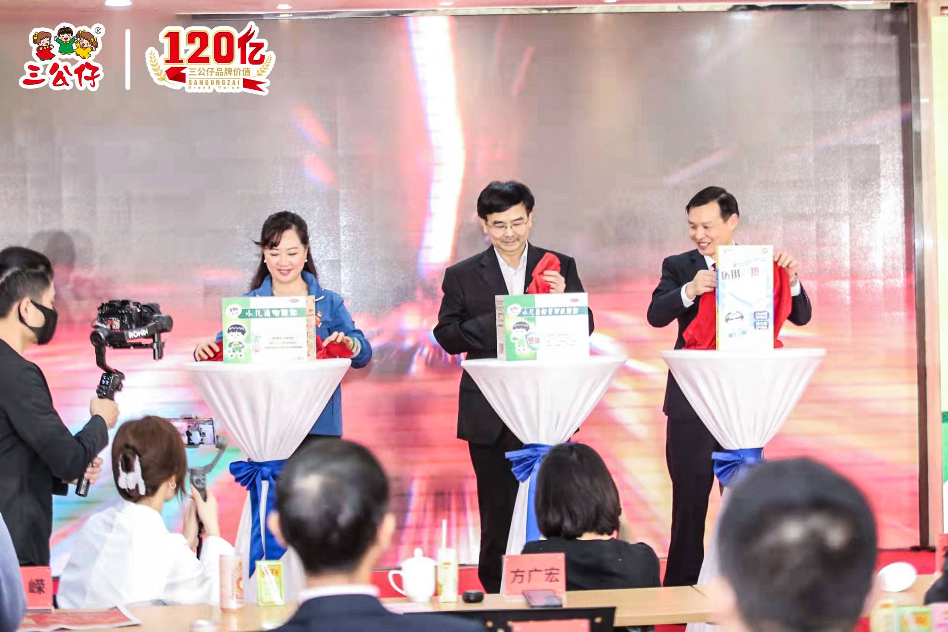 从品类到品牌,三公仔百亿价值领航儿童药千亿蓝海