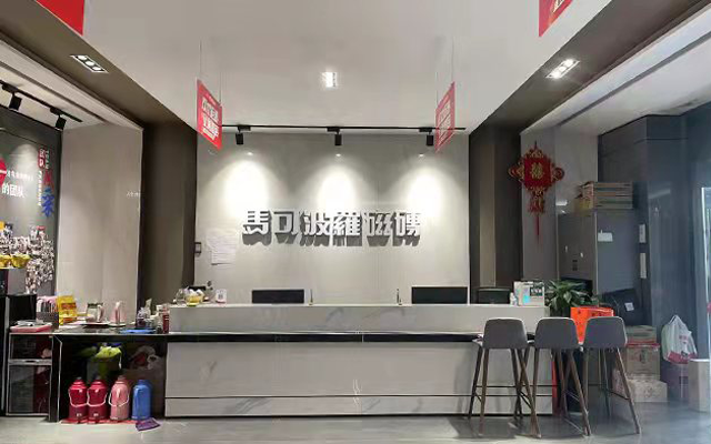 C:\Users\Administrator\Desktop\新建文件夹 (2)\6.png6