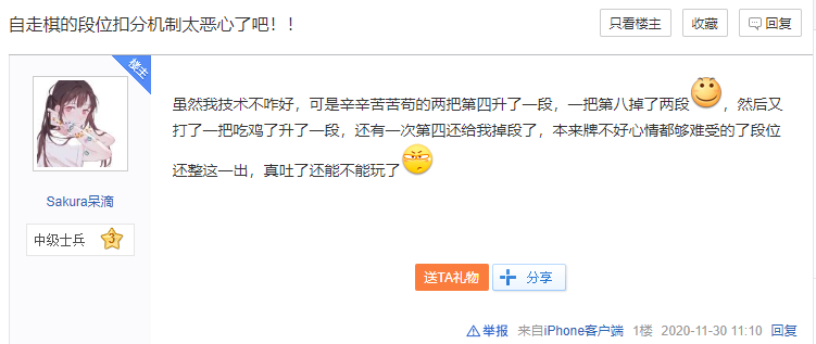 如图片无法显示，请刷新页面