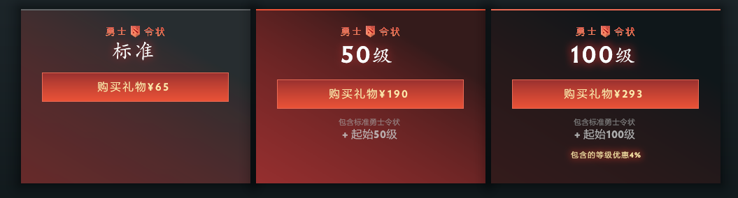 如图片无法显示，请刷新页面
