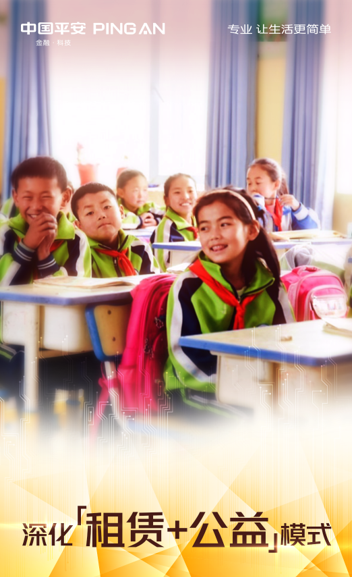 一群人在桌子前

中度可信度描述已自动生成