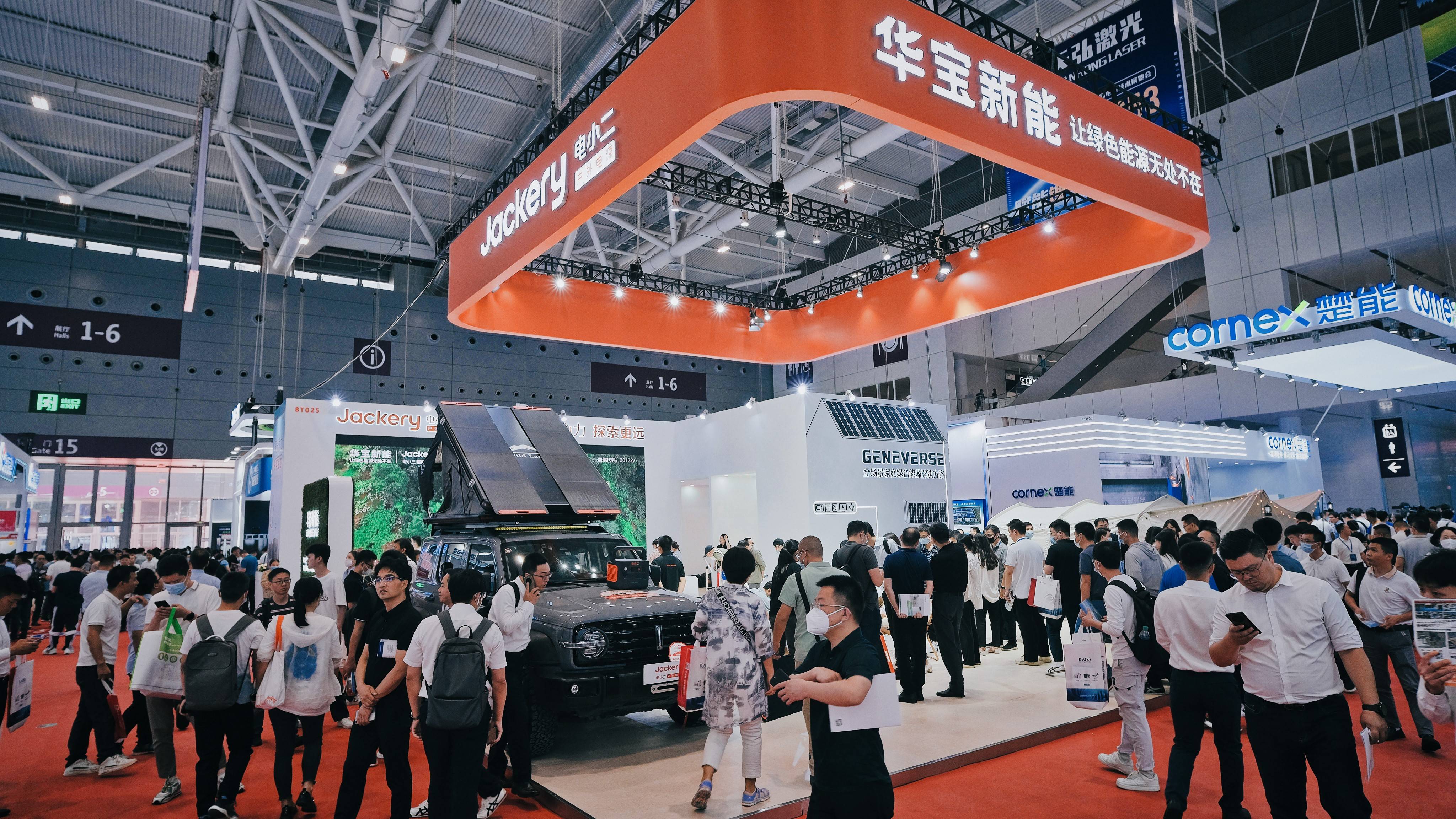 华宝新能携旗下两大品牌亮相CIBF2023 升维“户外+居家”绿色生活新蓝图