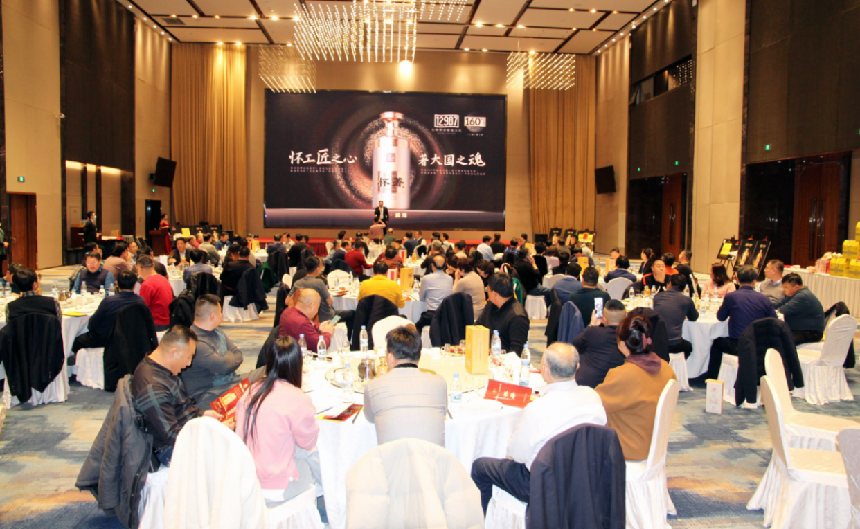 截图20220102192640