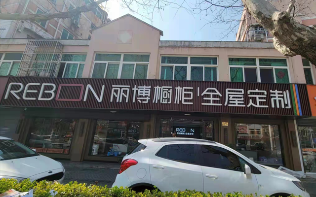 C:\Users\Administrator\Desktop\新建文件夹 (2)\8.png8