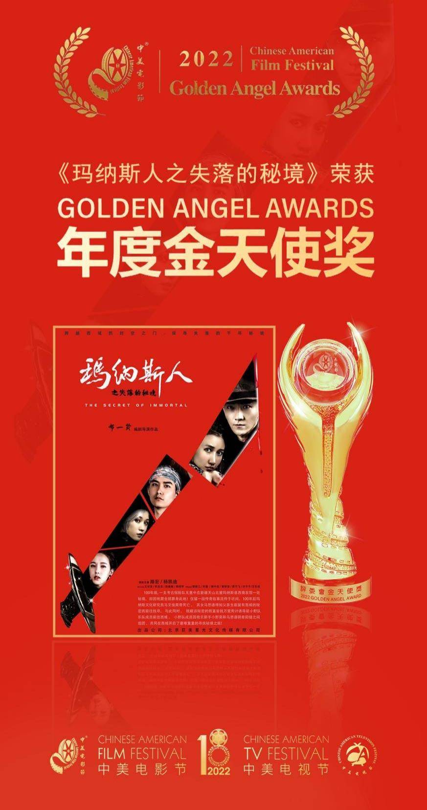 D:\360MoveData\Users\欧阳晴蕾\Desktop\图片1.jpg图片1